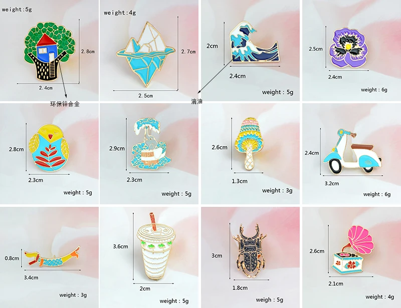 Cartoon pins and brooches Elephant bird dog mushroom iceberg sea waves tree house brooches badges Animal pin Natural pins
Cartoon pins and brooches Elephant bird dog mushroom iceberg sea waves tree house brooches badges Animal pin Natural pins