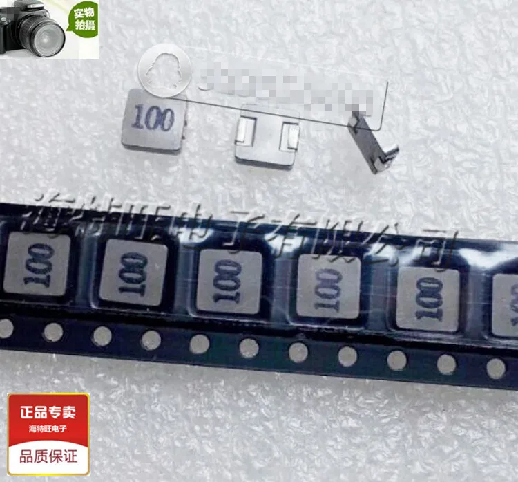 Original new 100% integrated inductor MMD-05BZ-100M-M2 imported original 2020 5*5*2 10uH
Original new 100% integrated inductor MMD-05BZ-100M-M2 imported original 2020 5*5*2 10uH