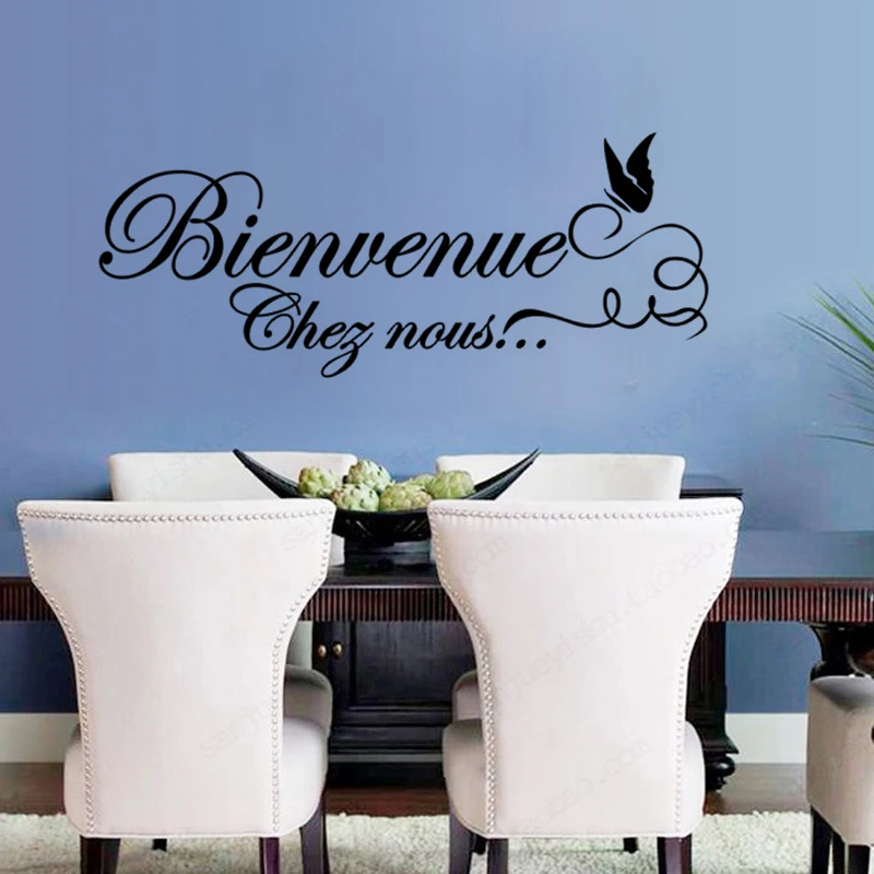 Welcome Home Art Stickers Restaurant Kitchen Bar Removable Vinyl Wall Stickers DIY Home Decor Waterproof Wallpaper JG1524
Welcome Home Art Stickers Restaurant Kitchen Bar Removable Vinyl Wall Stickers DIY Home Decor Waterproof Wallpaper JG1524