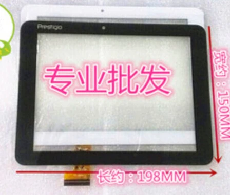 Original Black/White 8" inch YTG-680022-F1 Tablet TOUCH SCREEN digitizer glass panel Sensor Replacement Free Shipping
Original Black/White 8" inch YTG-680022-F1 Tablet TOUCH SCREEN digitizer glass panel Sensor Replacement Free Shipping