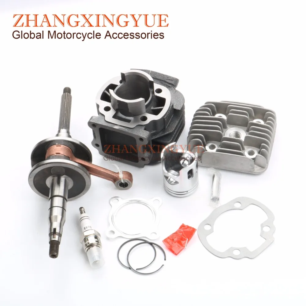 50cc High Quality Crankshaft & Cylinder Kit & Cylinder Head & E6TC Spark Plug for APRILIA Amico 50 Sport Cat 50 40mm/10mm 2T
50cc High Quality Crankshaft & Cylinder Kit & Cylinder Head & E6TC Spark Plug for APRILIA Amico 50 Sport Cat 50 40mm/10mm 2T