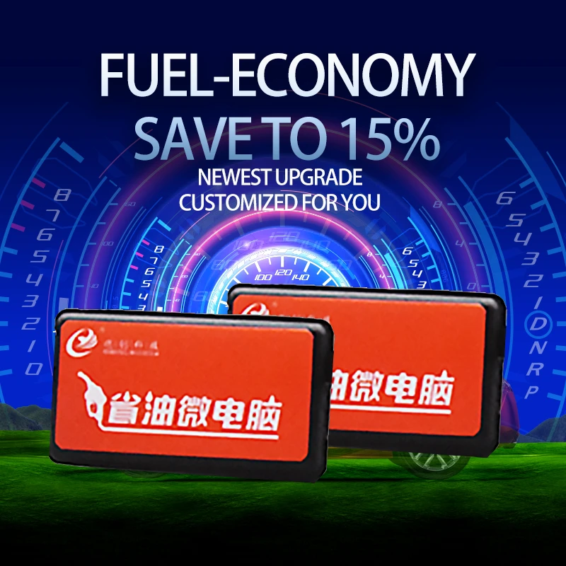 Car flow optimization Fuel Economy Fuel oil Gas Saver auto Economizer Fuel Saving Vehicle Reduce Emission special for ford focus
Car flow optimization Fuel Economy Fuel oil Gas Saver auto Economizer Fuel Saving Vehicle Reduce Emission special for ford focus