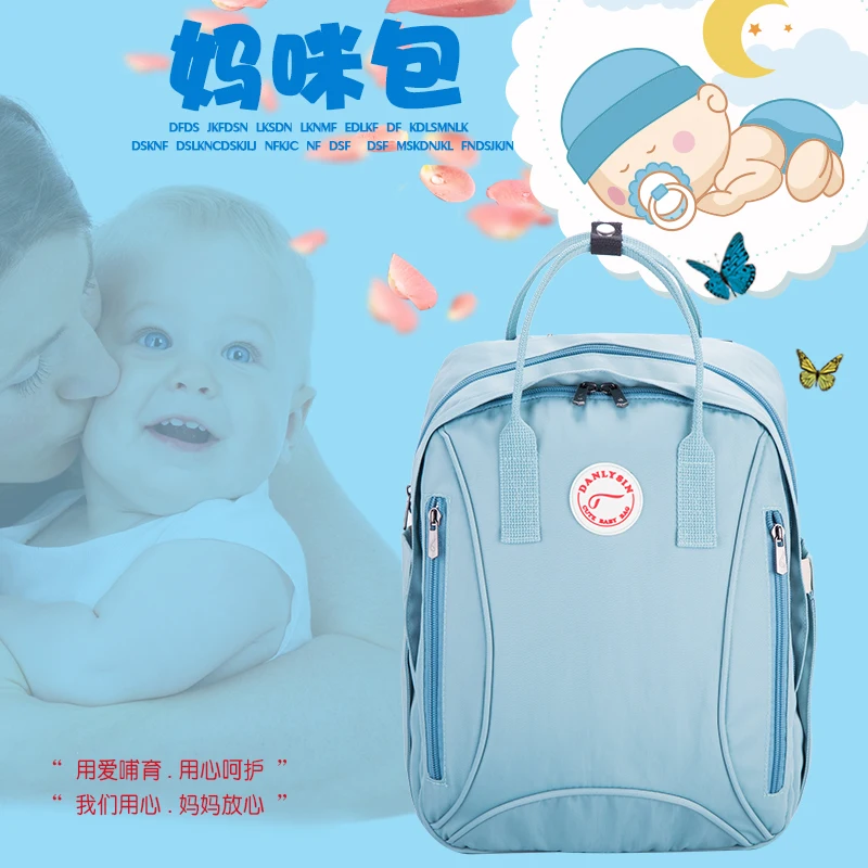 Large Capacity Baby Bag Maternity Solid Diaper Bags Multifunctional Mother Maternity Backpack Fashion Baby Stroller Bag
Large Capacity Baby Bag Maternity Solid Diaper Bags Multifunctional Mother Maternity Backpack Fashion Baby Stroller Bag