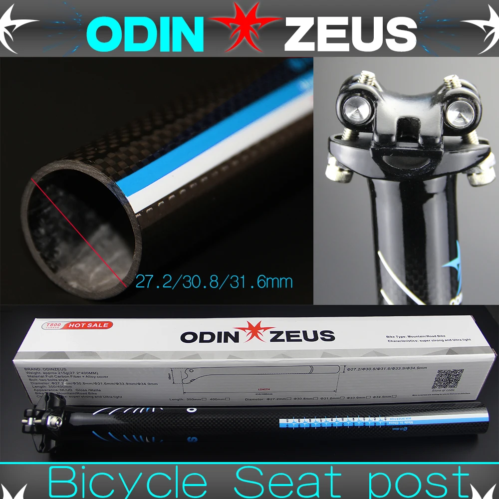 OdinZeus Colorful 3K Gloss Carbon Fiber Bike Seat Post Mountain/Road Bicycle Seatposts 27.2/30.8/31.6/33.9/34.9*350/400mm
OdinZeus Colorful 3K Gloss Carbon Fiber Bike Seat Post Mountain/Road Bicycle Seatposts 27.2/30.8/31.6/33.9/34.9*350/400mm