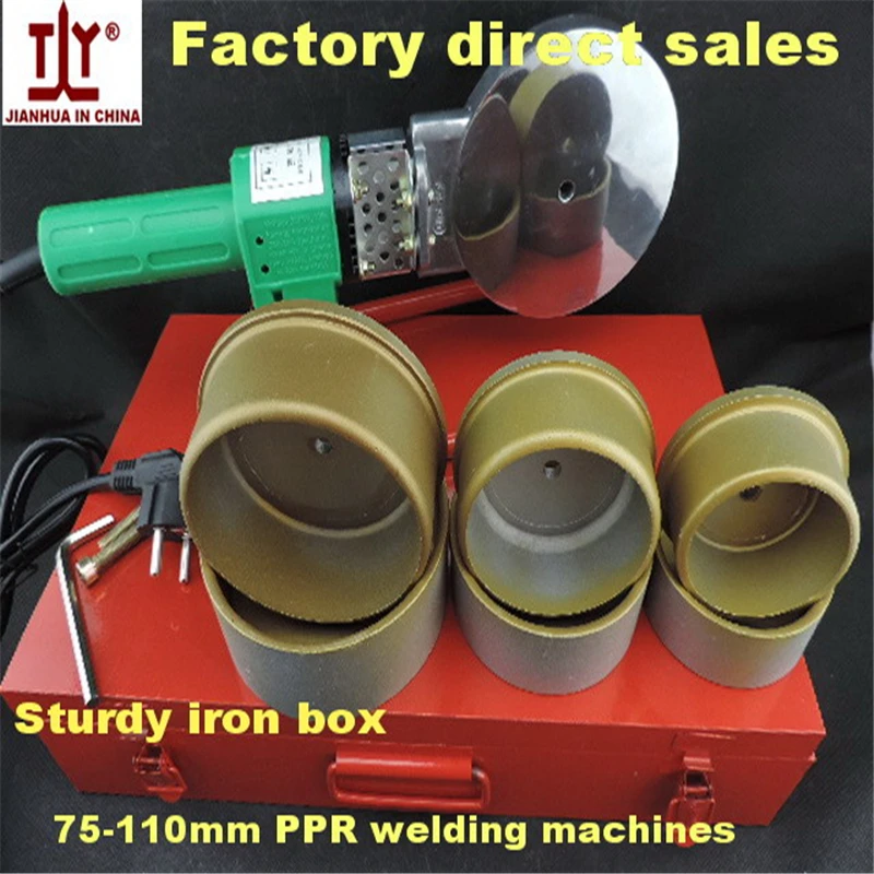 Free shipping constant temperature electronic AC 220/110V 1200W 75-110mm PPR Welding Machine, plastic pipe welding, tube welder
Free shipping constant temperature electronic AC 220/110V 1200W 75-110mm PPR Welding Machine, plastic pipe welding, tube welder