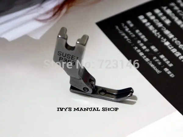 Industrial sewing machine steel presser foot P363 FOR Brother juki TYLICAL SINGER YAMATO MITSUBISHI ZOJE JONEMA SIRUBA
Industrial sewing machine steel presser foot P363 FOR Brother juki TYLICAL SINGER YAMATO MITSUBISHI ZOJE JONEMA SIRUBA