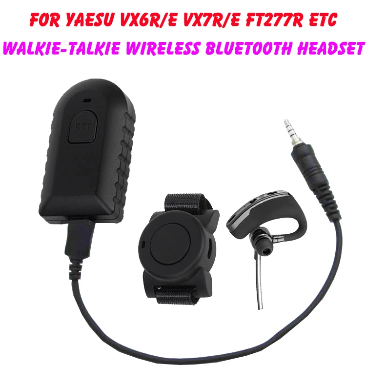 Беспроводная Bluetooth-Гарнитура Walkie Talkie, двусторонняя радиосвязь, беспроводные наушники BT, наушники для Yaesu Vertex VX-6R VX6R VX7R FT-270
Беспроводная Bluetooth-Гарнитура Walkie Talkie, двусторонняя радиосвязь, беспроводные наушники BT, наушники для Yaesu Vertex VX-6R VX6R VX7R FT-270