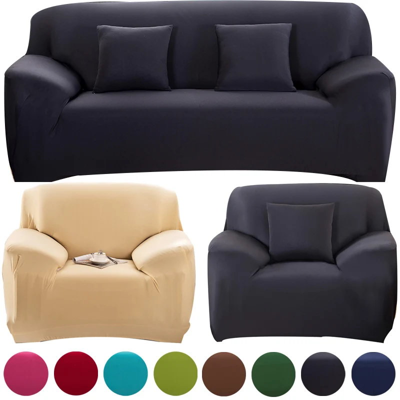 Серый Чехлы для диванов разноцветный sofa slipcover одноцветное Цвет стильный Мебель