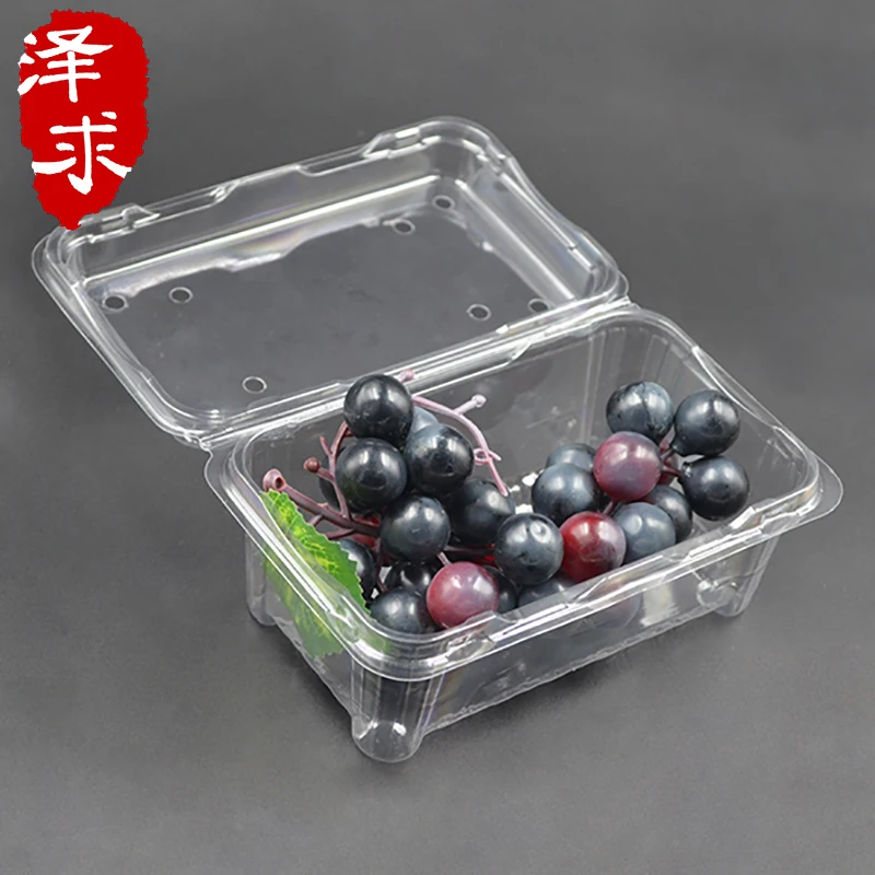 100pcs Disposable transparent fruit box of green fruits and vegetables box plastic box big discount.
100pcs Disposable transparent fruit box of green fruits and vegetables box plastic box big discount.