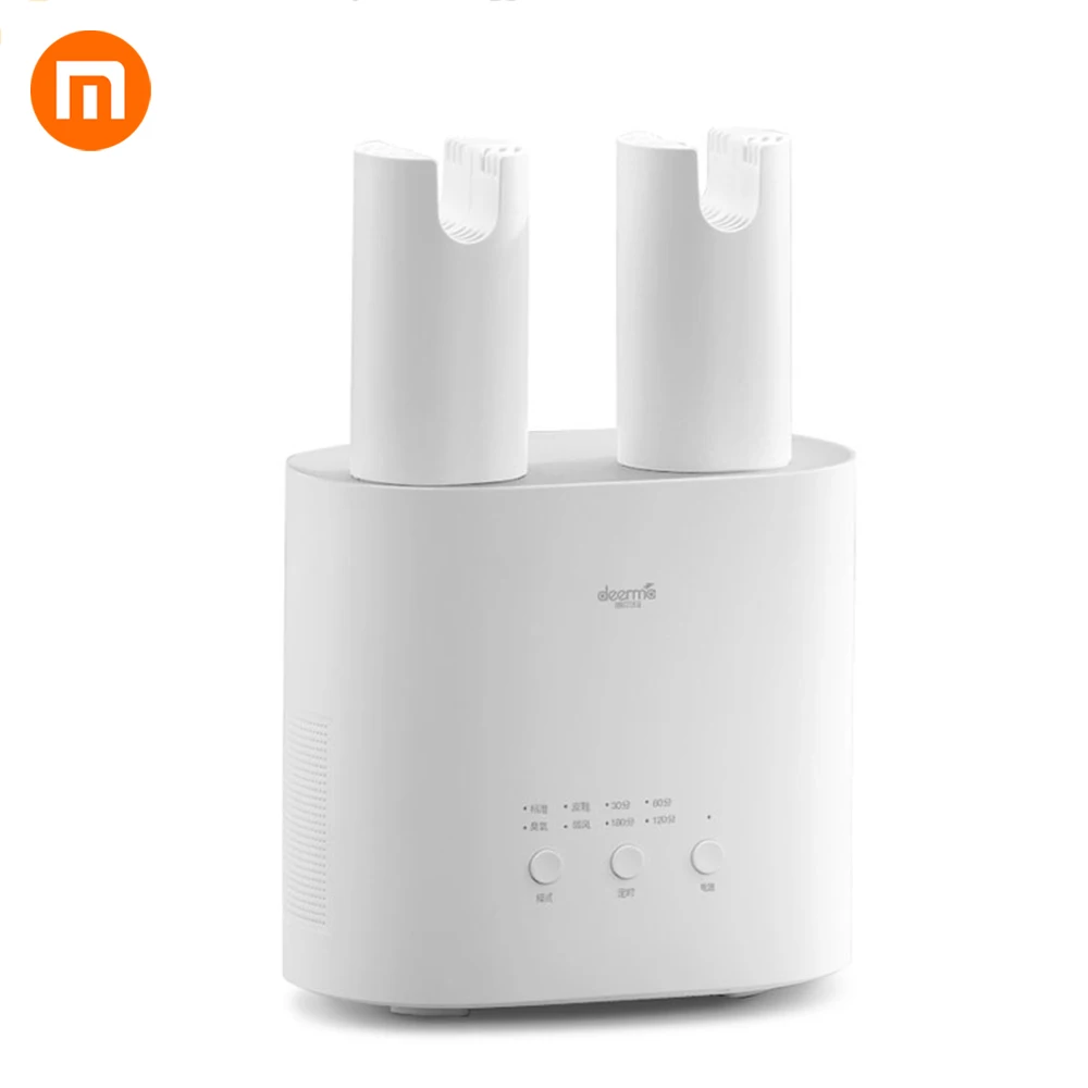 Оригинальный Xiaomi Deerma HX10 интеллектуальная многофункциональная Выдвижная сушилка