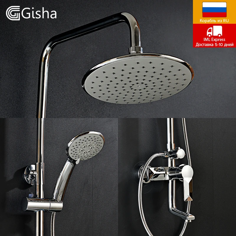 Gisha Bathtub Faucet Mixer Bathroom Shower Faucet Wall Mounted Brass Bath Shower Mixer Tap Waterfall Shower Tap Shower Set G5005
Gisha Bathtub Faucet Mixer Bathroom Shower Faucet Wall Mounted Brass Bath Shower Mixer Tap Waterfall Shower Tap Shower Set G5005