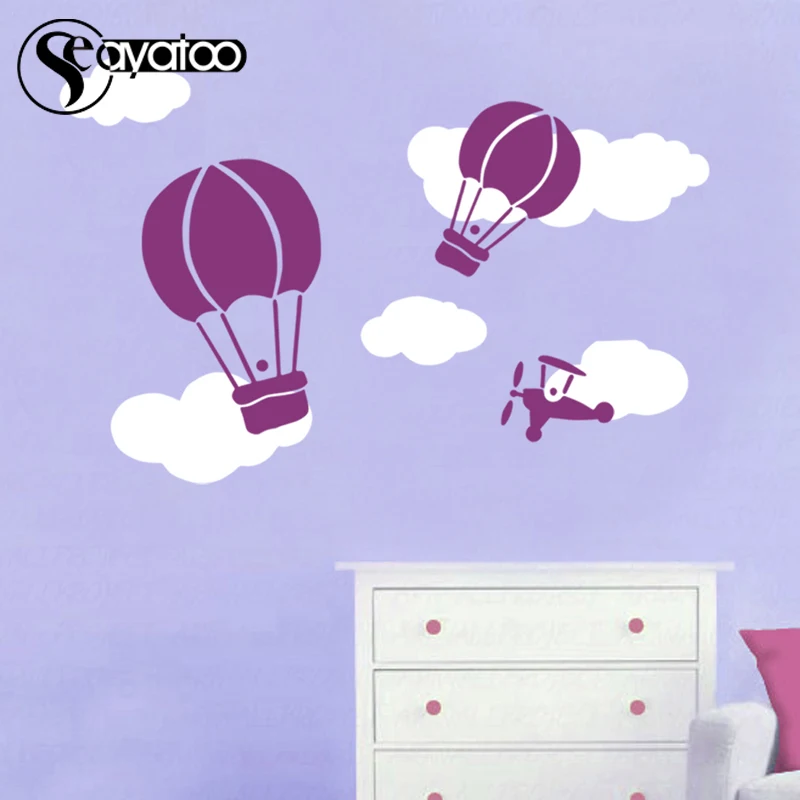 Hot Air Balloon Cloud Helicopter Vinyl Wall Decal Sticker Kids Baby Room Nursery Bedroom Stickers 60x90cm
Hot Air Balloon Cloud Helicopter Vinyl Wall Decal Sticker Kids Baby Room Nursery Bedroom Stickers 60x90cm