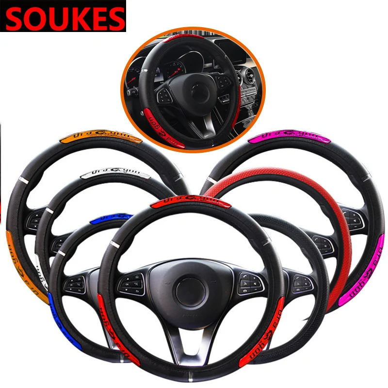 36-40CM Leather Automobiles Car Steering Wheel Covers For Mercedes Benz W211 W203 W204 W210 W205 W212 W220 AMG Jaguar XE XF XJ
36-40CM Leather Automobiles Car Steering Wheel Covers For Mercedes Benz W211 W203 W204 W210 W205 W212 W220 AMG Jaguar XE XF XJ