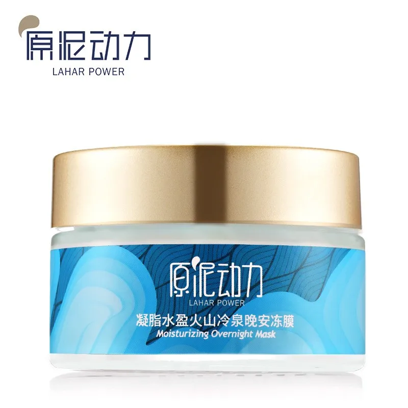 100ml Lahar Power Sleeping Whitening Overnight Mask Sleeping Face Cream Moisturizing Skin Regeneration Face Packing
100ml Lahar Power Sleeping Whitening Overnight Mask Sleeping Face Cream Moisturizing Skin Regeneration Face Packing