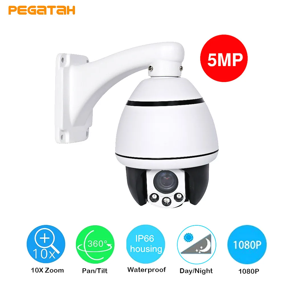 5MP 5inch Mini PTZ Camera 1080P 10X Zoom AHD Camera 30M IR Range Middel Speed Dome CCTV Camera
5MP 5inch Mini PTZ Camera 1080P 10X Zoom AHD Camera 30M IR Range Middel Speed Dome CCTV Camera