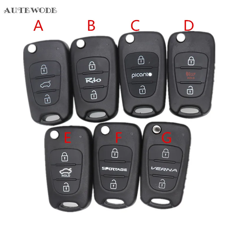AUTEWODE Сменный Чехол для автомобильного ключа HYUNDAI I30 I35 solaris kia picanto rio 3 кнопки ФОБ