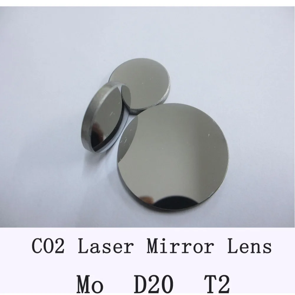 Лазерный зеркальный объектив RAY OPTICS Mo диаметр 20 мм толщина 2 рефлектор Co2 laser|lens