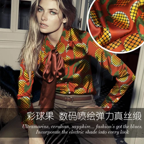 Digital inkjet stretch silk satin fabric color shirt dress silk fabric satin natural silk fabric material wholesale silk cloth
Digital inkjet stretch silk satin fabric color shirt dress silk fabric satin natural silk fabric material wholesale silk cloth