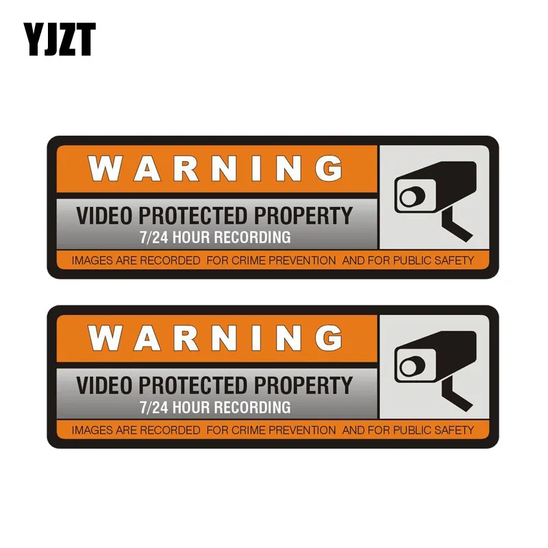 YJZT 2X 14.2CM*5CM Warning Video Protected Property Car Sticker PVC Decal 12-0908
YJZT 2X 14.2CM*5CM Warning Video Protected Property Car Sticker PVC Decal 12-0908