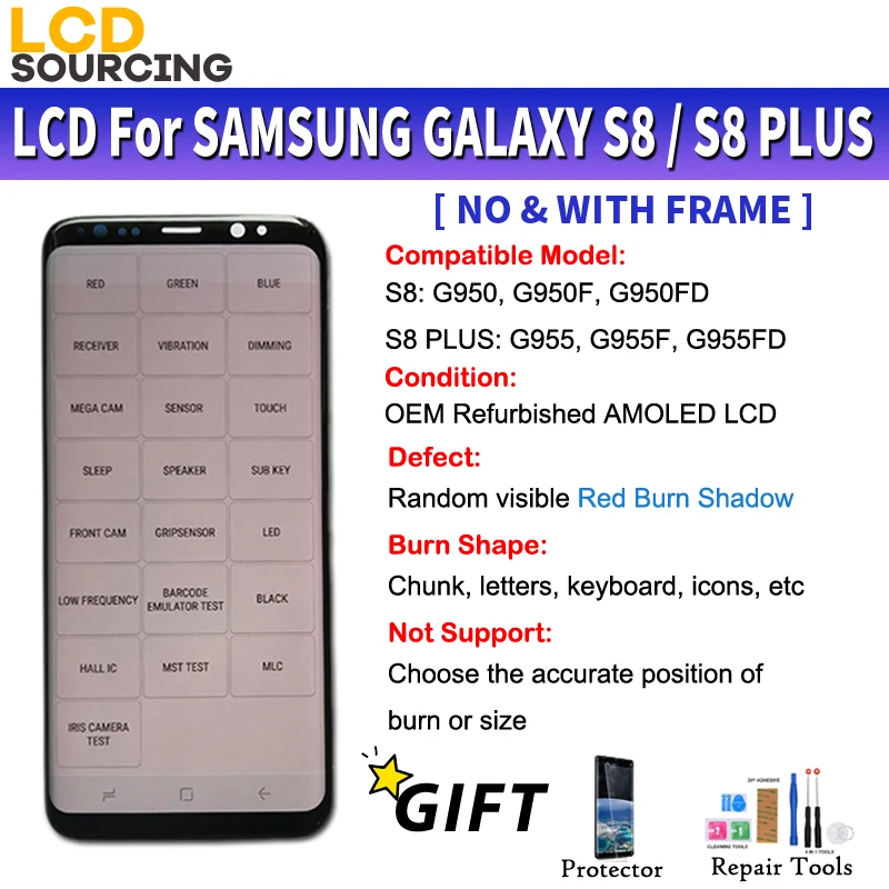AMOLED красный ожога тени для Samsung Galaxy S8 LCD G950 G950F Plus дисплей G955 G955F сенсорный экран