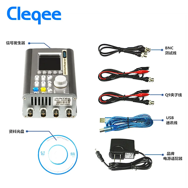 Cleqee JDS2900 60MHz digital control dual channel DDS function signal generator
Cleqee JDS2900 60MHz digital control dual channel DDS function signal generator
