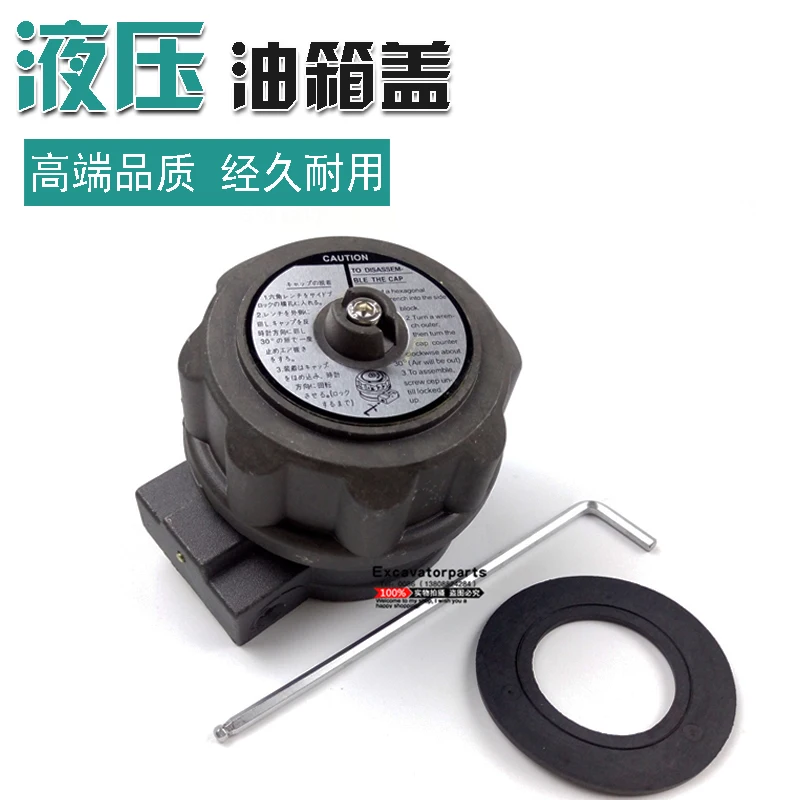 Excavator Accessories Hitachi EX200-1-2-3 Hydraulic tank cover / Respiratory filter / Exhaust valve / Exhaust filter assembly
Excavator Accessories Hitachi EX200-1-2-3 Hydraulic tank cover / Respiratory filter / Exhaust valve / Exhaust filter assembly