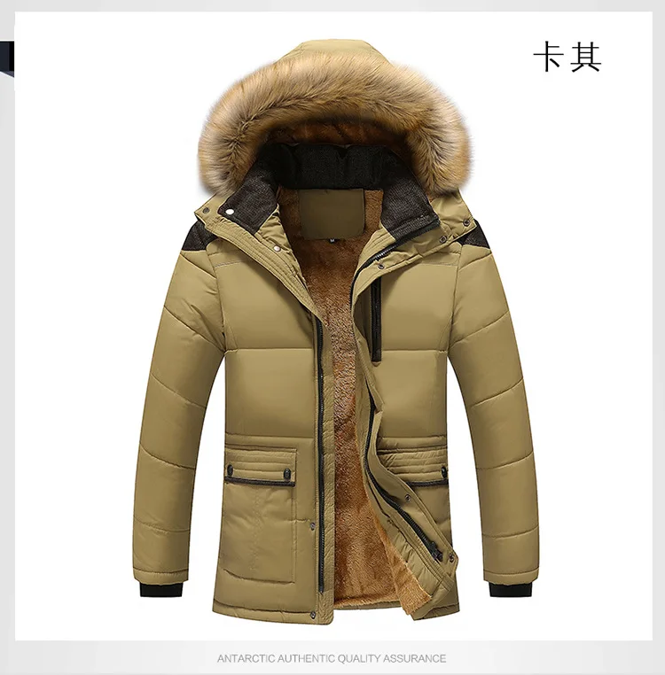 Winter Jacket Men Brand Clothing Fashion Casual Slim Thick Warm Coats Parkas With Hooded Long Overcoats Male Clothes M-5XL
Winter Jacket Men Brand Clothing Fashion Casual Slim Thick Warm Coats Parkas With Hooded Long Overcoats Male Clothes M-5XL