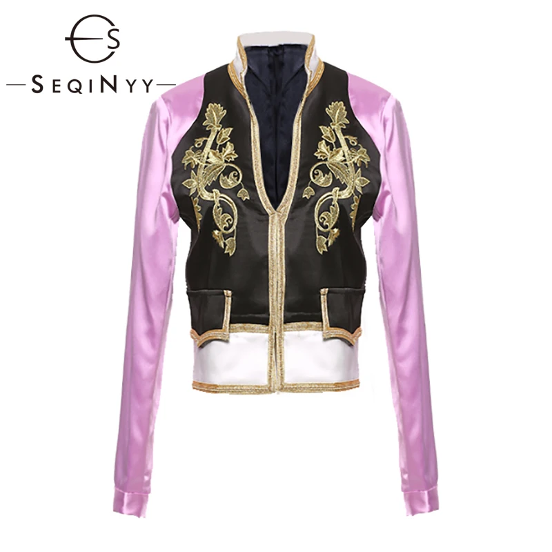 SEQINYY Short Jacket 2020 Autumn Spring New Fashion Design Long Sleeve Golden Embroidery Flowers Women Slim Top
SEQINYY Short Jacket 2020 Autumn Spring New Fashion Design Long Sleeve Golden Embroidery Flowers Women Slim Top