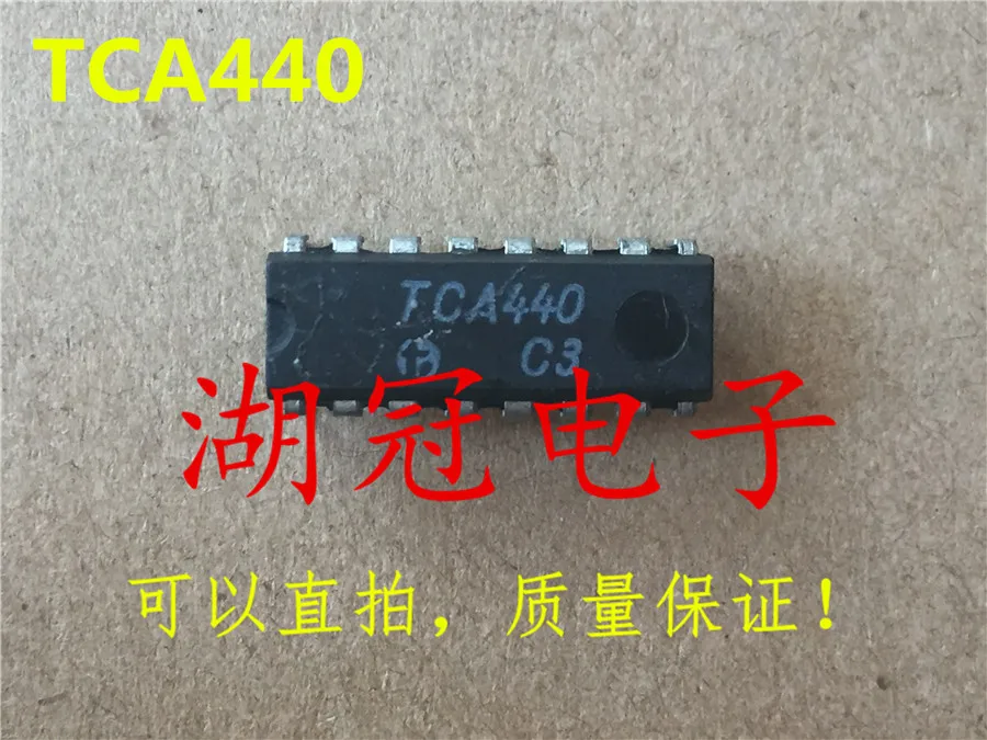 Freeshipping CY7C187 CY7C187-20PC MN4164 MN4164P-15A TCA440 
Freeshipping CY7C187 CY7C187-20PC MN4164 MN4164P-15A TCA440