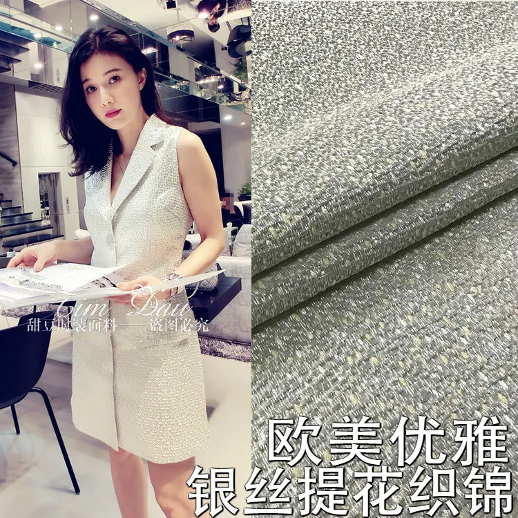 High-grade silver yarn dyed jacquard brocade fabric crisp gold jacquard fabric dress clothing gold brocade fabric cloth
High-grade silver yarn dyed jacquard brocade fabric crisp gold jacquard fabric dress clothing gold brocade fabric cloth