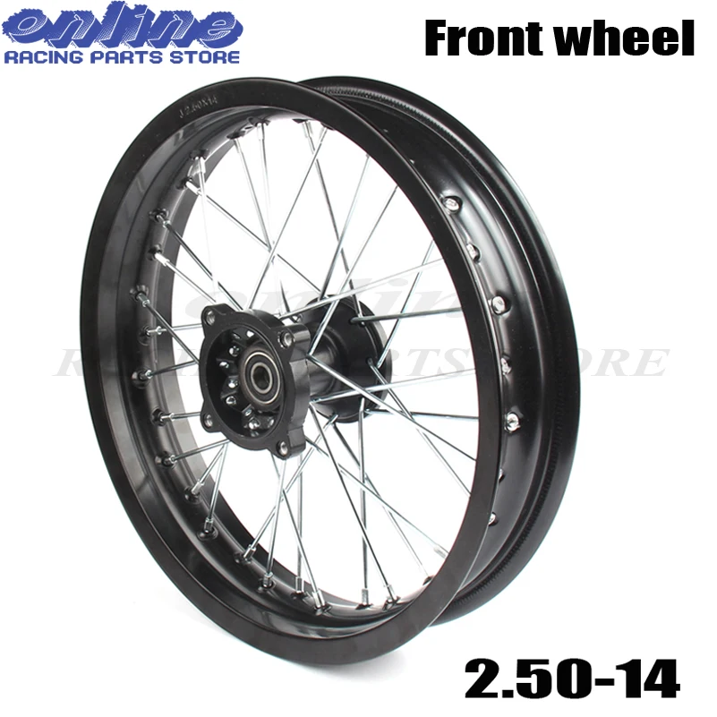 14-дюймовые передние колеса 2,50-14 обод из сплава для KAYO BSE Apollo Xmotos Racing Supermoto Dirt Pit bike Off Road
14-дюймовые передние колеса 2,50-14 обод из сплава для KAYO BSE Apollo Xmotos Racing Supermoto Dirt Pit bike Off Road