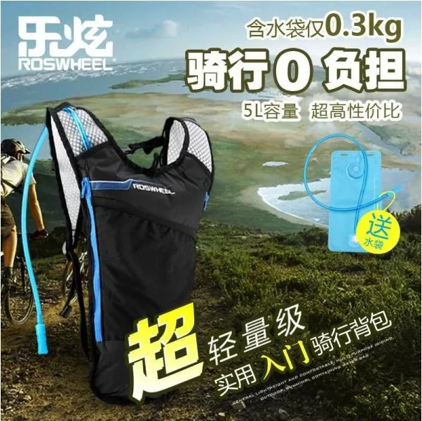 ROSWHEEL Cycling Water Bag Bicycle Hydration Water Backpack MTB Outdoor Hiking Climbing Backpack Water Bag Bike Sport Rucksack
ROSWHEEL Cycling Water Bag Bicycle Hydration Water Backpack MTB Outdoor Hiking Climbing Backpack Water Bag Bike Sport Rucksack