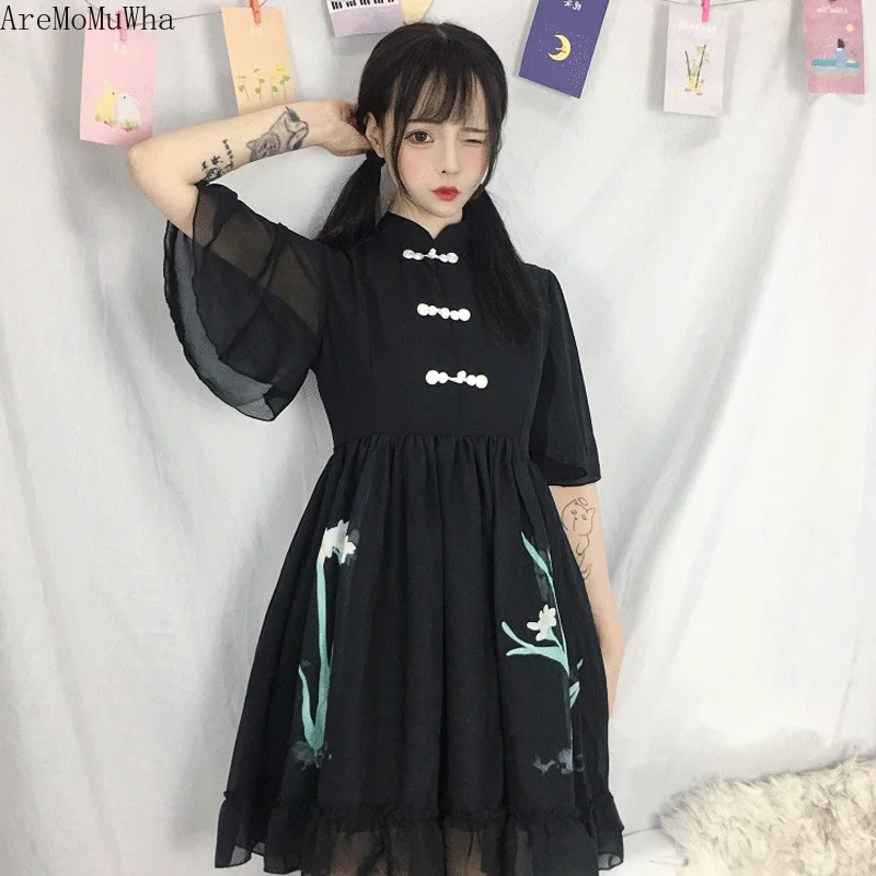 AreMoMuWha 2019 New Dress Summer Retro Cute Chinese Wind Plate Buckle Stand Collar Girl Improved Hanfu Dress Midi Dress MH403
AreMoMuWha 2019 New Dress Summer Retro Cute Chinese Wind Plate Buckle Stand Collar Girl Improved Hanfu Dress Midi Dress MH403