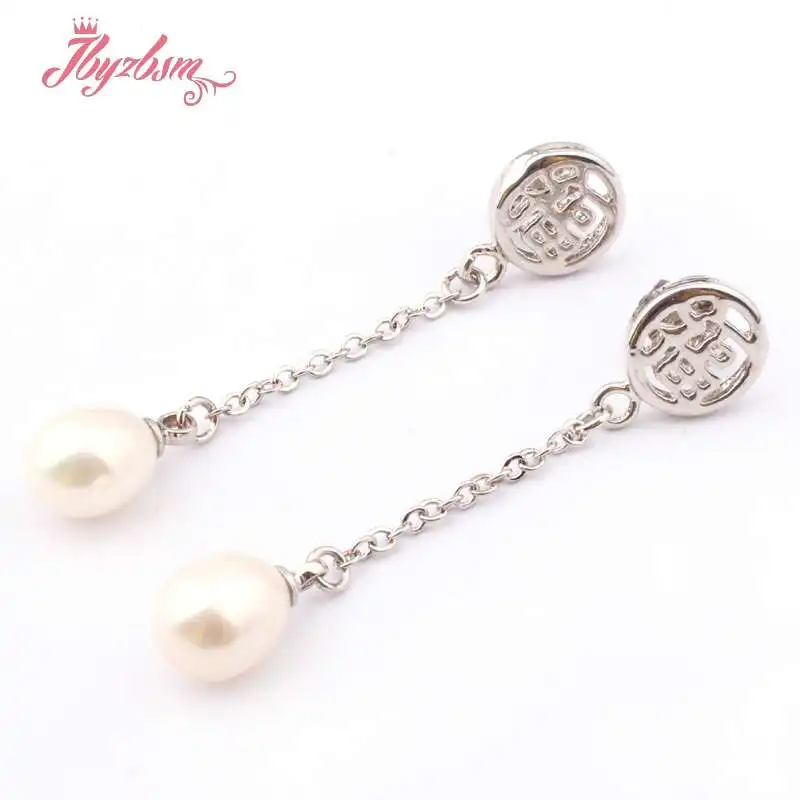 6x7-7x9mm Oval Freshwater Pearl Natural Stone Beads FU Silver Dangle Studs Fashion Earrings For Woman Christmas Gift 1 Pair
6x7-7x9mm Oval Freshwater Pearl Natural Stone Beads FU Silver Dangle Studs Fashion Earrings For Woman Christmas Gift 1 Pair
