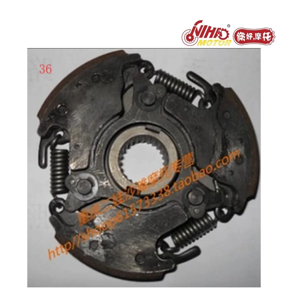 36 For ARORA KUBA RKS LONCIN 250 LX250-F Engine Parts ATV UTV Quad Go Karts NIHAO MOTOR
36 For ARORA KUBA RKS LONCIN 250 LX250-F Engine Parts ATV UTV Quad Go Karts NIHAO MOTOR
