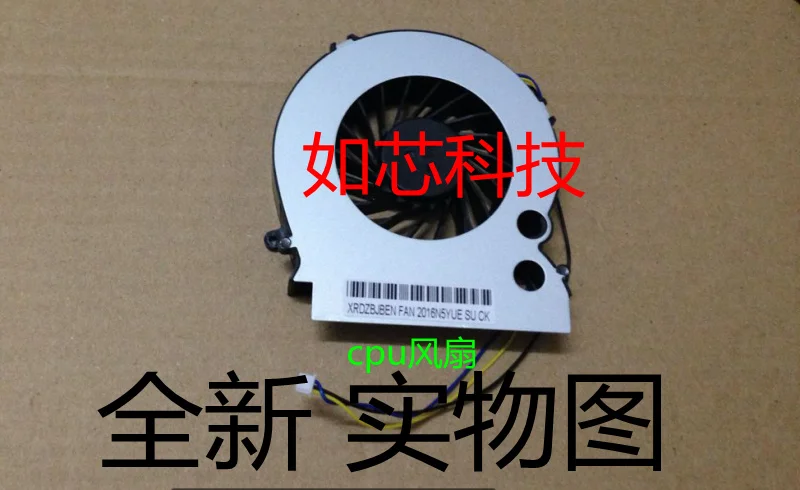 FOR Lenovo A3000 S7000 A700E 3180 all in one machine Video card laptop cooling fan
FOR Lenovo A3000 S7000 A700E 3180 all in one machine Video card laptop cooling fan