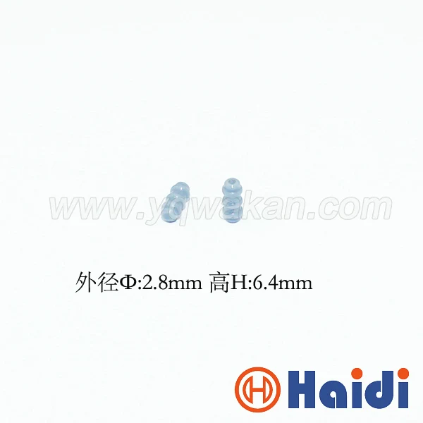 50pcs automotive plug blind rubber seal super dummy wire seals for auto connector 7165-0797
50pcs automotive plug blind rubber seal super dummy wire seals for auto connector 7165-0797