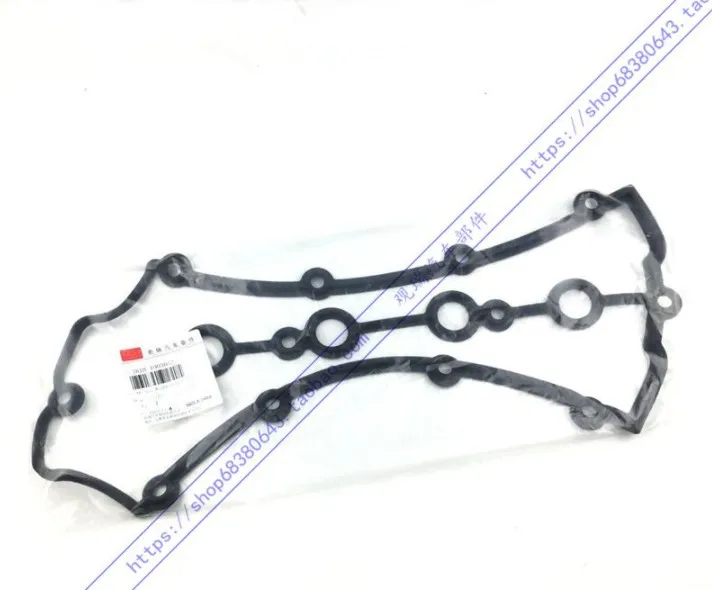 For Chery A5 A3 E5 G3 G5 G6 Tiggo 1.6L.1.8L.2.0L.481 484 engine Valve chamber cover pad Valve chamber cover cushion
For Chery A5 A3 E5 G3 G5 G6 Tiggo 1.6L.1.8L.2.0L.481 484 engine Valve chamber cover pad Valve chamber cover cushion