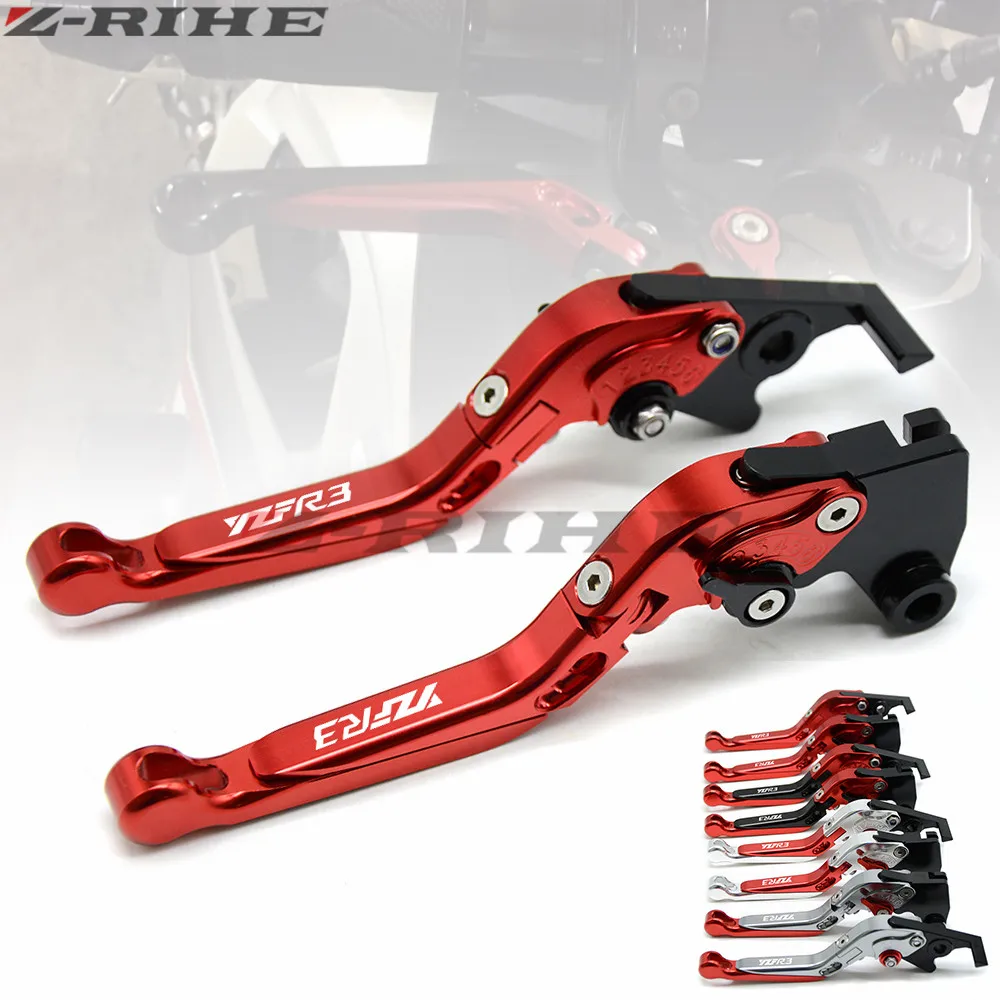 For YAMAHA YZF-R3 YZF R3 YZFR3 2015-2017 Motorcycle Accessories Folding Extendable Brake Clutch Levers YZF R3
For YAMAHA YZF-R3 YZF R3 YZFR3 2015-2017 Motorcycle Accessories Folding Extendable Brake Clutch Levers YZF R3