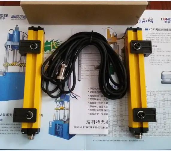 RCK-PB1640 safety light curtain sensor / security / kick / grille photovoltaic device protection
RCK-PB1640 safety light curtain sensor / security / kick / grille photovoltaic device protection