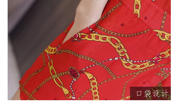 wreeima Fashion Designer Runway Set Spring Women sleeveless Print Belt Half skirt Retro Slim Playsuits+skirt 2 sets 2019 summer | Женская