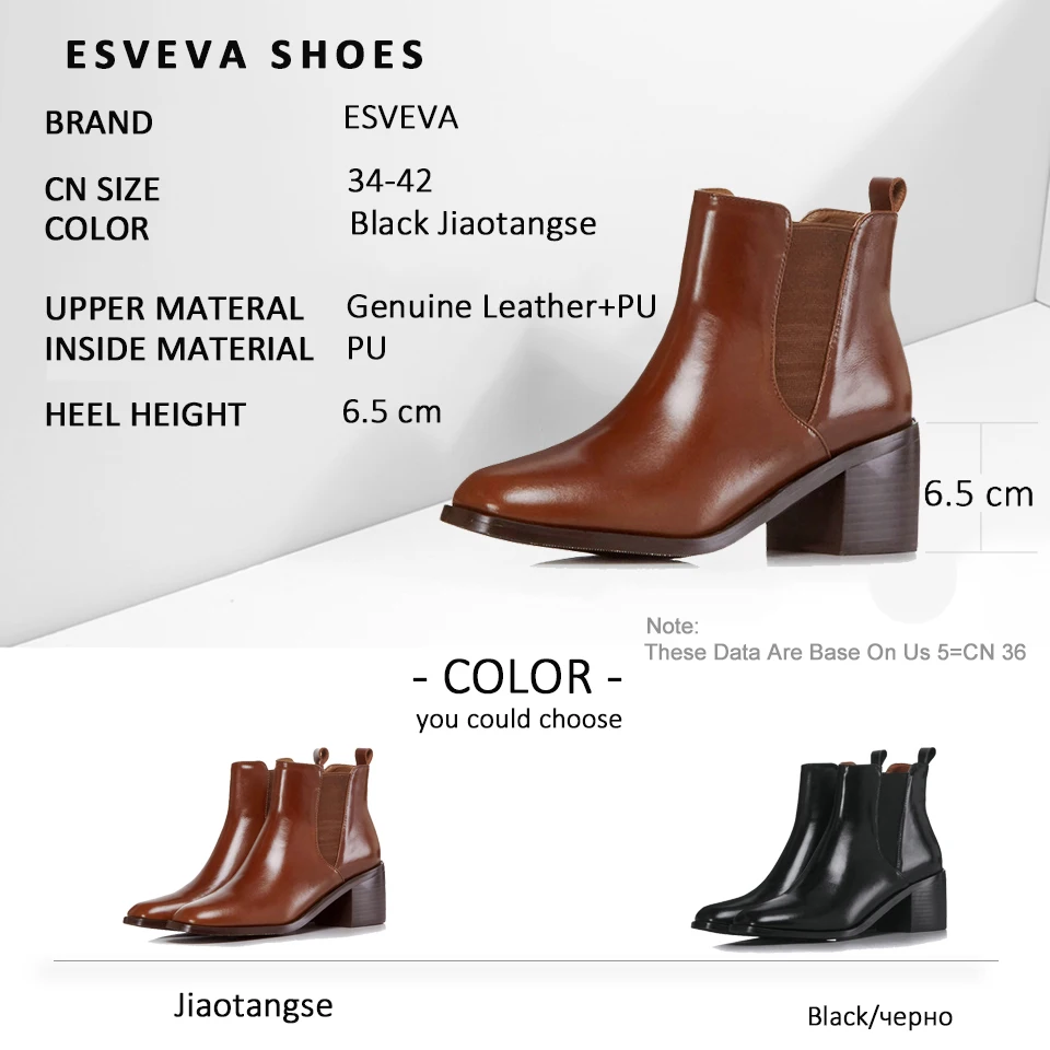 ESVEVA 2018 Women Boots Slip on western style ankle Boots Square High Heels Autumn Shoes square Toe Ladies Boots Size 34-42 
ESVEVA 2018 Women Boots Slip on western style ankle Boots Square High Heels Autumn Shoes square Toe Ladies Boots Size 34-42