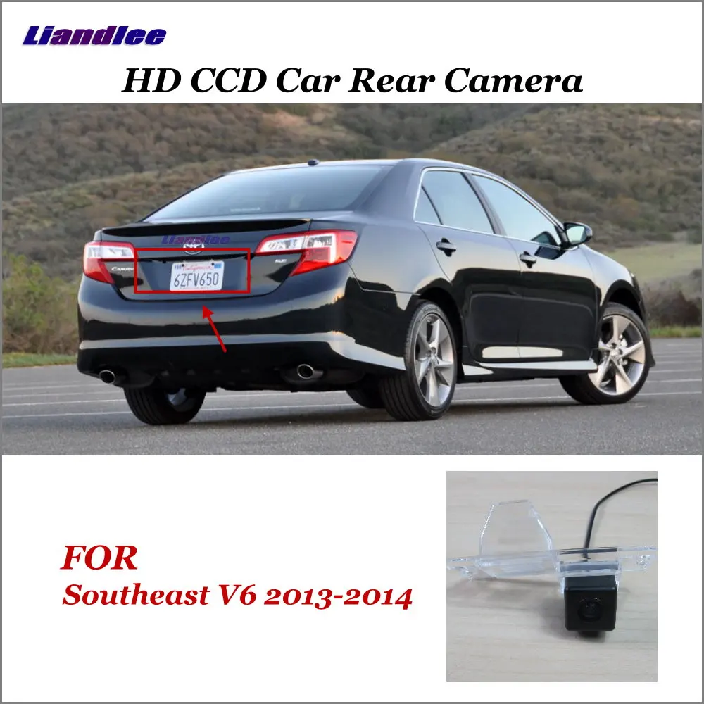 Liandlee For Southeast V6 2013-2014 / Car Rear View Rearview Camera Back Backup Reverse Reversing Parking Camera
Liandlee For Southeast V6 2013-2014 / Car Rear View Rearview Camera Back Backup Reverse Reversing Parking Camera
