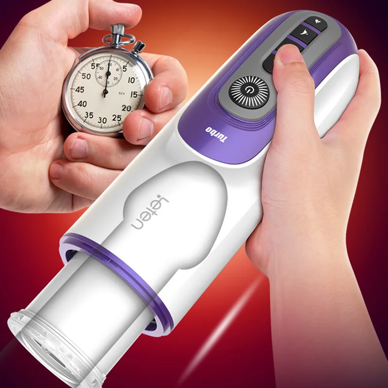 Купить Сосущий Мастурбатор