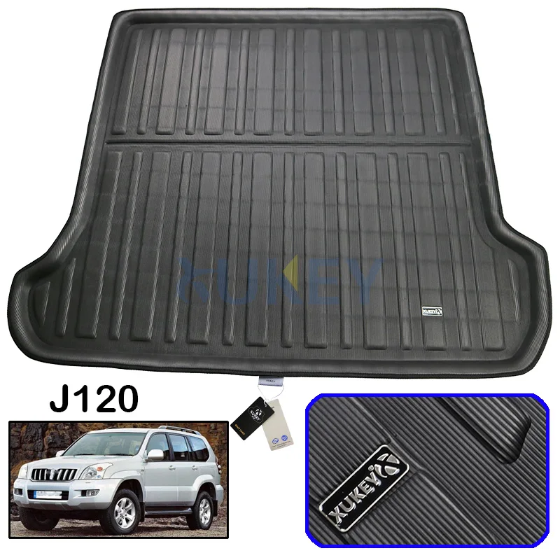 Коврик для обуви подходит Toyota Land Cruiser Prado J120 2003 2009 задний багажник поднос