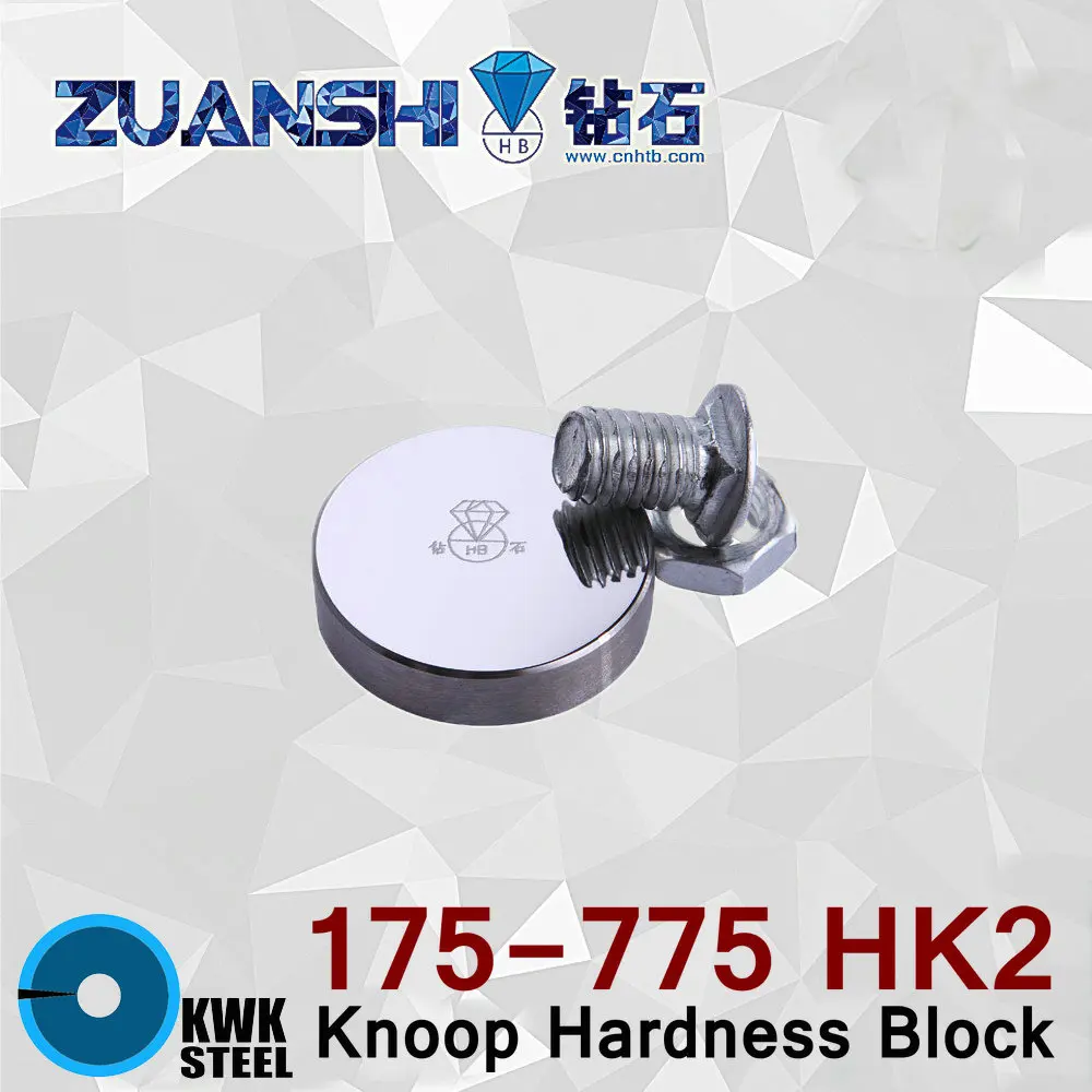 Knoop Hardness 175-775HK2 HK2 HK Metallic Hardness Reference Blocks Hardness Test Standard Block for Hardness Tester
Knoop Hardness 175-775HK2 HK2 HK Metallic Hardness Reference Blocks Hardness Test Standard Block for Hardness Tester
