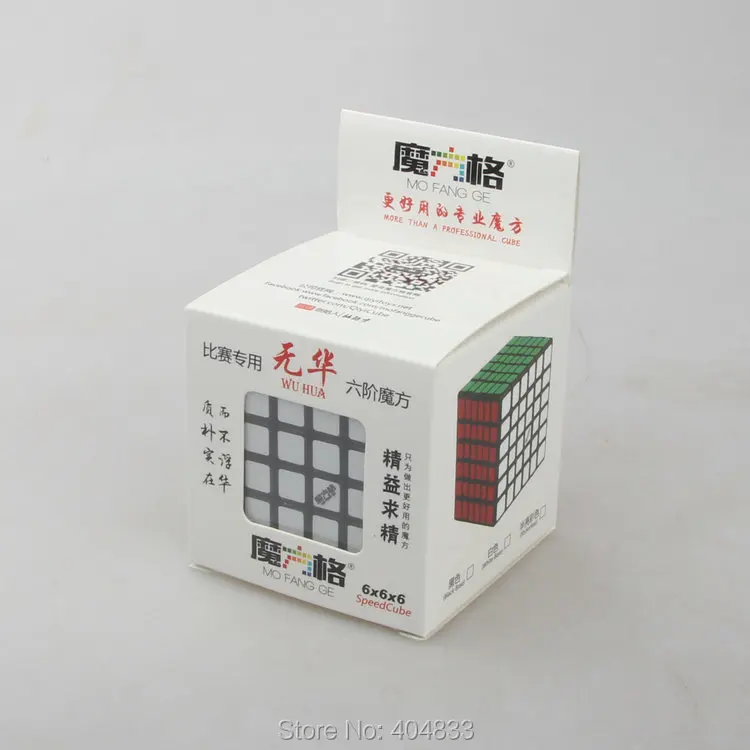 Qiyi mofangge 6 слой Ухуа/Ухуа V2 Черный/Stickerless/белый Cubo magico образования Игрушечные лошадки x'mas идея подарка бесплатная доставка кубик рубика
Qiyi mofangge 6 слой Ухуа/Ухуа V2 Черный/Stickerless/белый Cubo magico образования Игрушечные лошадки x'mas идея подарка бесплатная доставка кубик рубика