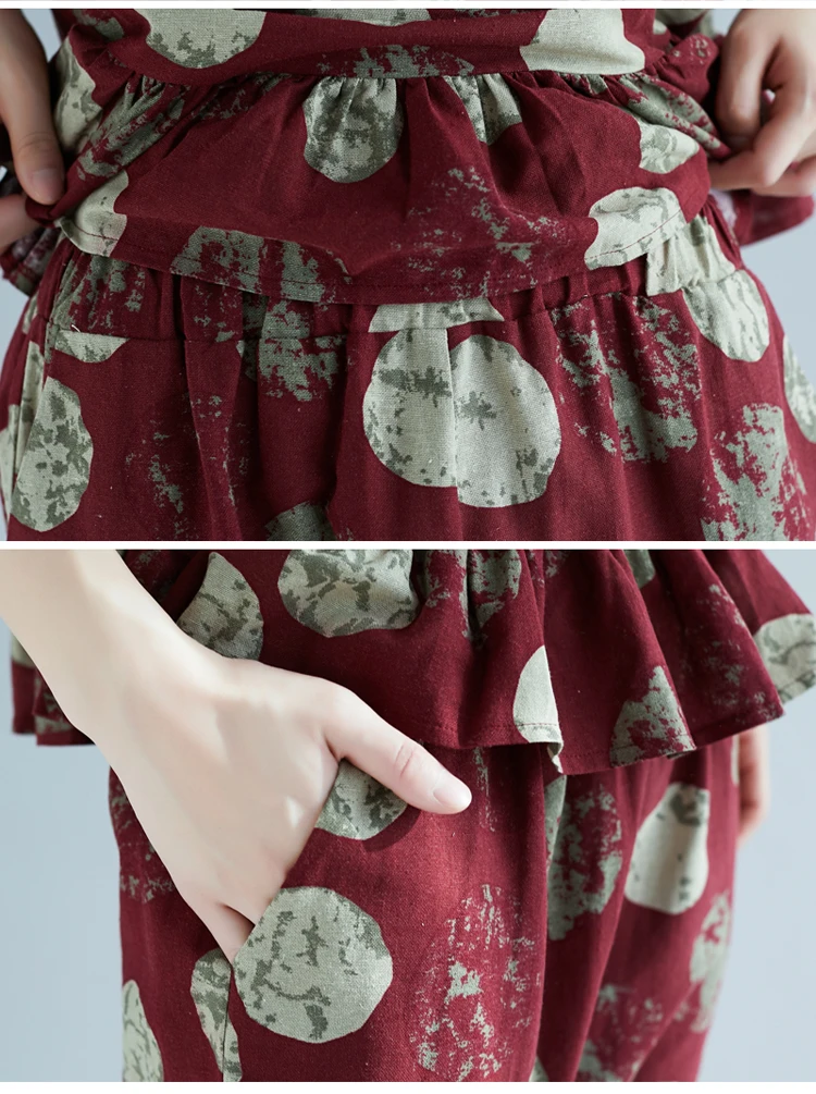 Matching Sets
Matching Sets