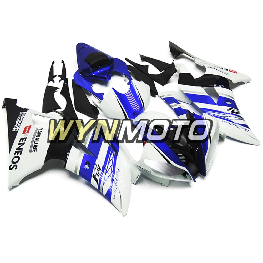 Полный комплект обтекателей для Yamaha R6 2008-2016 08-16 лет инъекции ABS пластмасса кузов крышки мотоцикла рамы Белый Синий Черный
Полный комплект обтекателей для Yamaha R6 2008-2016 08-16 лет инъекции ABS пластмасса кузов крышки мотоцикла рамы Белый Синий Черный