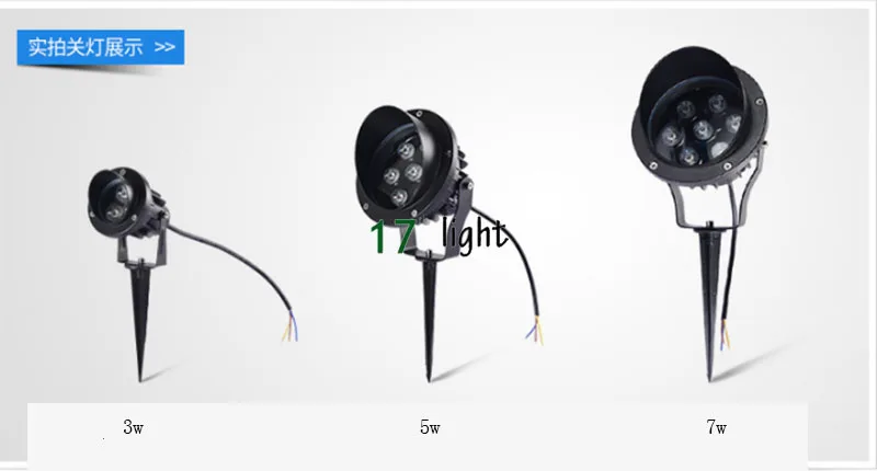 LED lawn lamp waterproof 3/5/7/9/12W for garden park modern style energy-saving good quality
LED lawn lamp waterproof 3/5/7/9/12W for garden park modern style energy-saving good quality